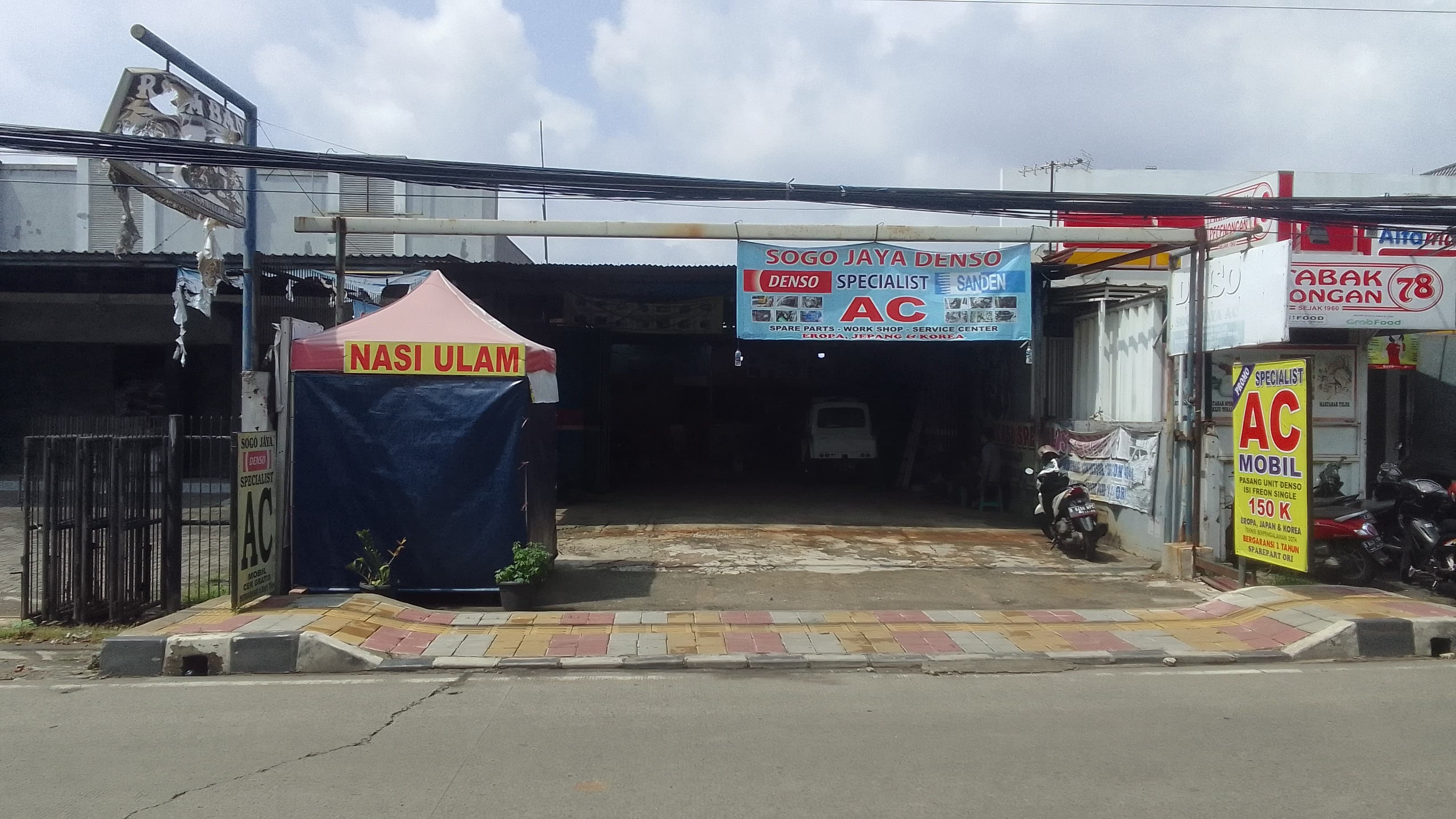 Sogo Jaya AC