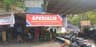 Paramita Ban BSD