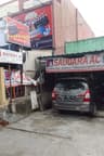Saudara AC Mobil