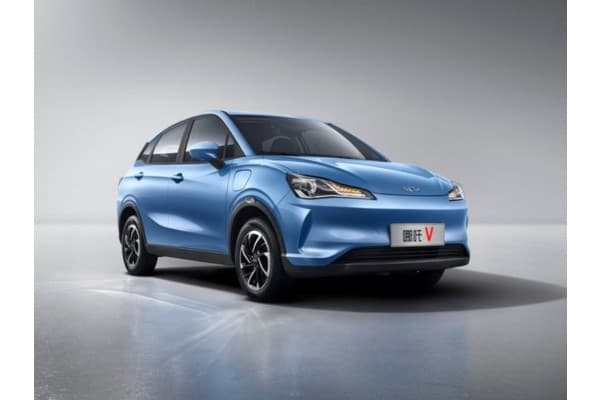 Neta V Meluncur di GIIAS 2023, Seharga Rp300 Jutaan