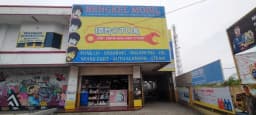 Bengkel IBMotor Cikarang