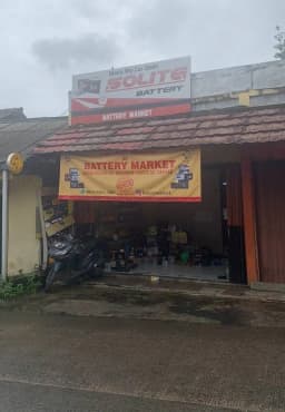 Battery Market