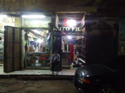 Rizki Film