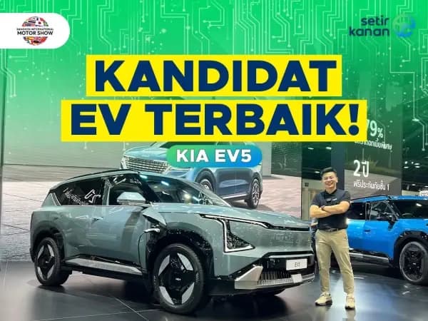 Intip Spesifikasi KIA EV5 di BIMS 2024, Bisa Jadi Camping Car!
