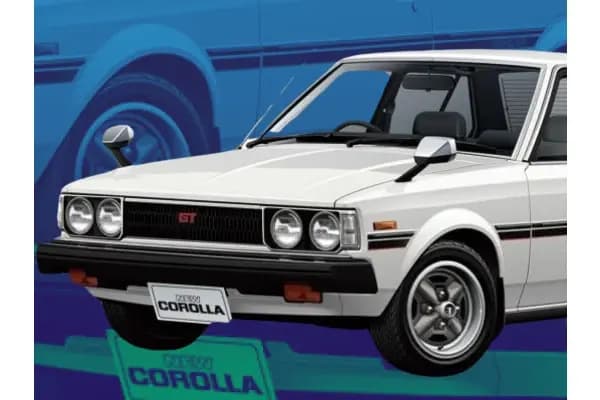 Toyota Corolla DX: Spesifikasi, Fitur, Ulasan & Harga Bekas