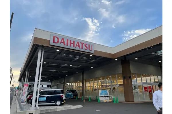 Dealer Daihatsu Gresik: Harga Mobil Baru, Promo, dan Booking Service