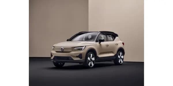 Volvo EX40: Spesifikasi, Interior, Eksterior, Ulasan & Harga