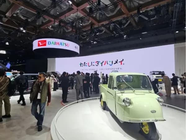 Simak! Deretan Mobil Konsep Daihatsu di Japan Mobility Show 2025!