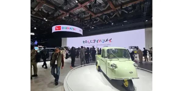 Simak! Deretan Mobil Konsep Daihatsu di Japan Mobility Show 2025!