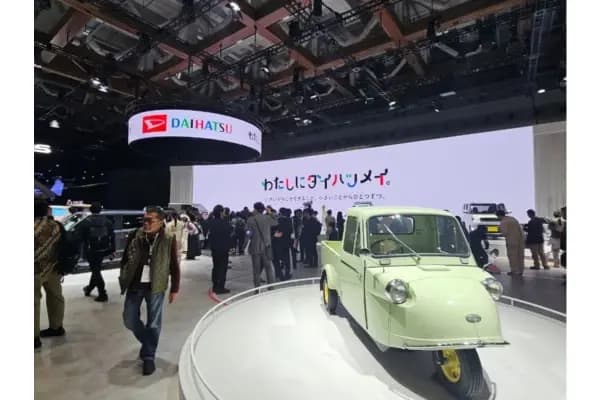 Simak! Deretan Mobil Konsep Daihatsu di Japan Mobility Show 2025!