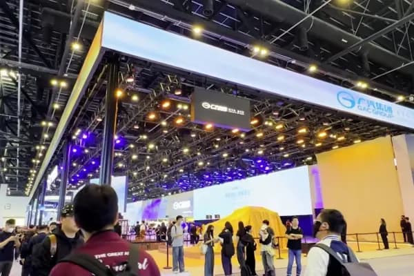 Intip Teknologi Swap Baterai hingga GAC x Huawei di Beijing Auto Show 2026